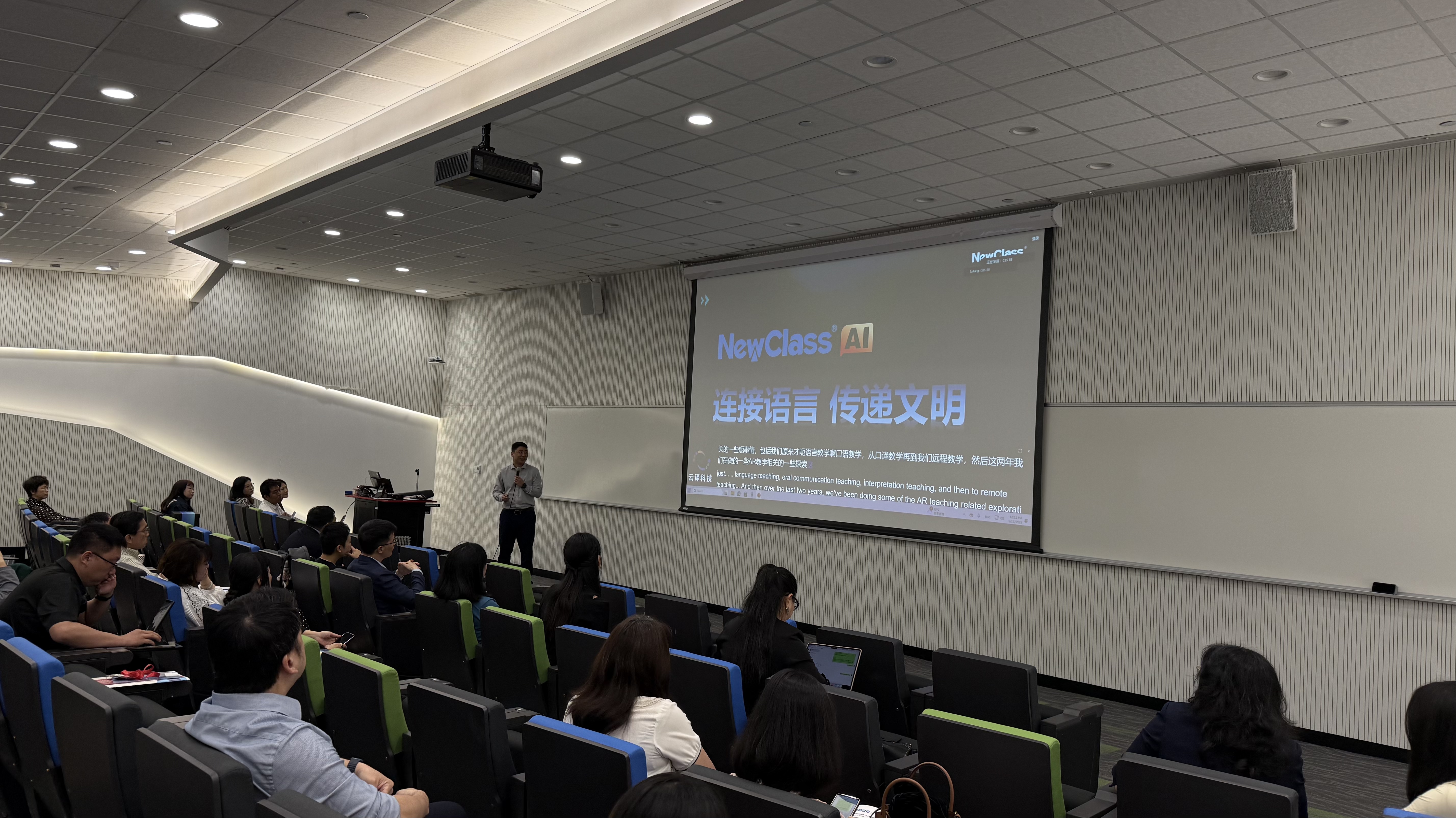 东方正龙赞助第十届海峡两岸口译大赛总决赛，佳博平台_佳博（中国）祝贺大赛圆满落幕！