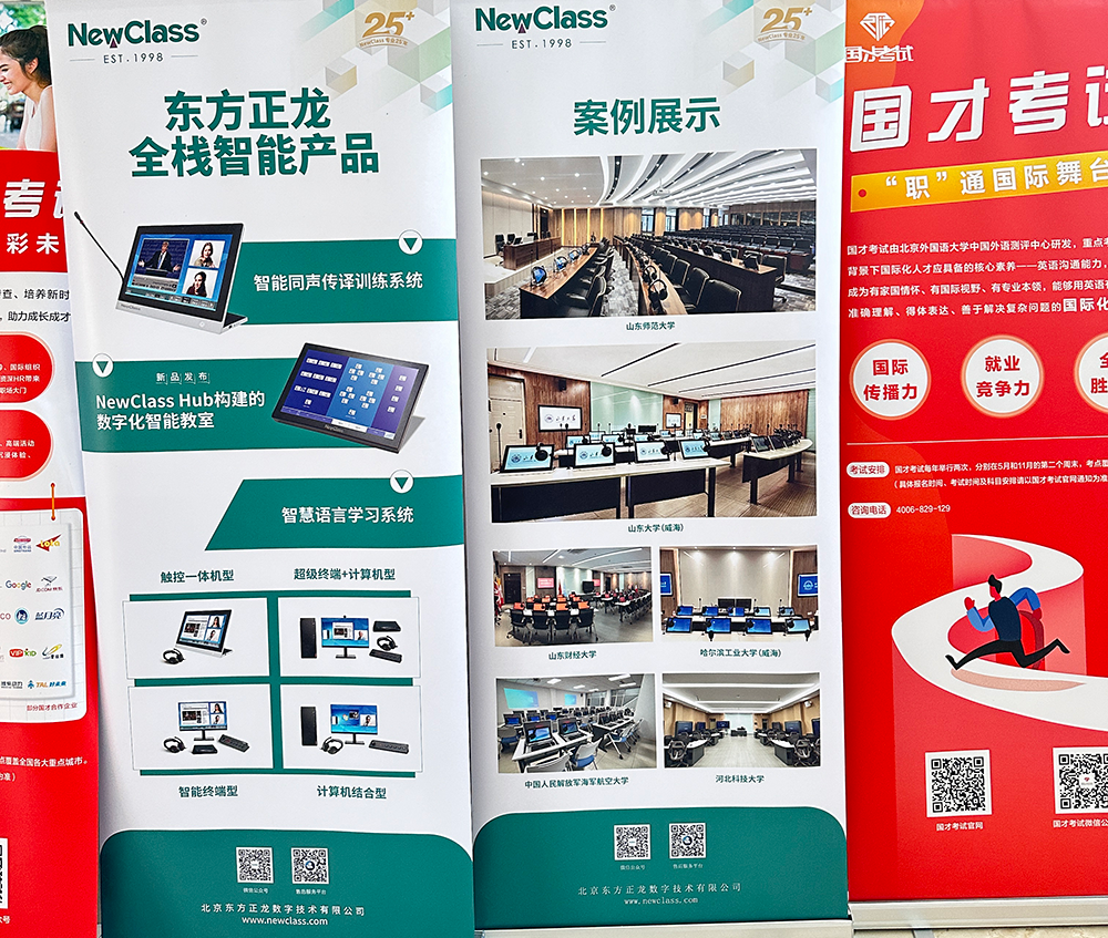 精彩回顾,学术盛筵:佳博平台_佳博(中国)闪耀全国多场学术会议 精彩回顾,学术盛筵:佳博平台_佳博(中国)闪耀全国多场学术会议