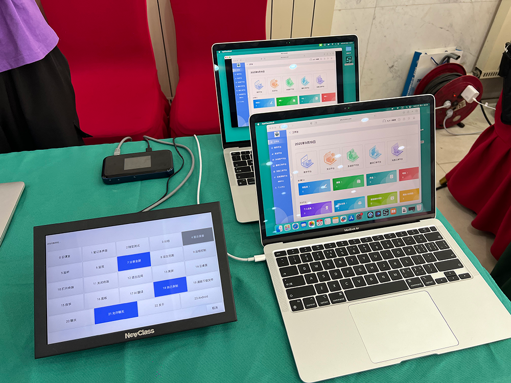 佳博平台_佳博（中国） Hub构建交互式笔译教学新生态，亮相全国翻译技术大赛颁奖典礼